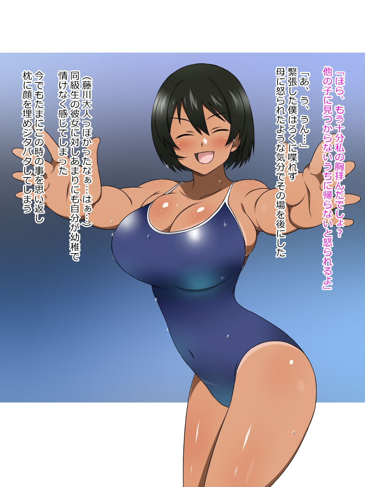 0007