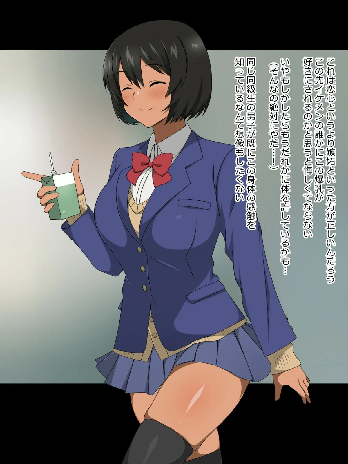 0010