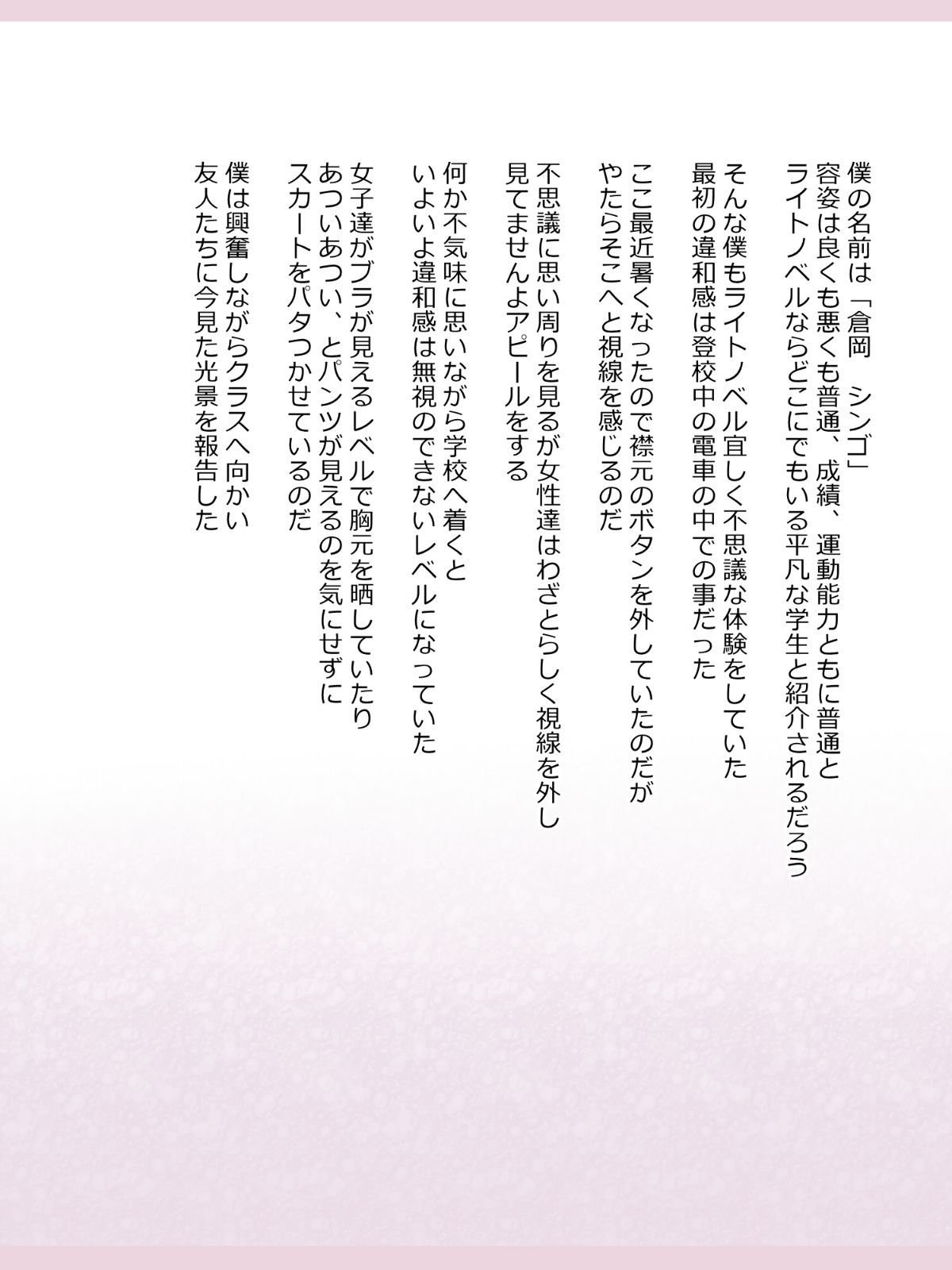 0014