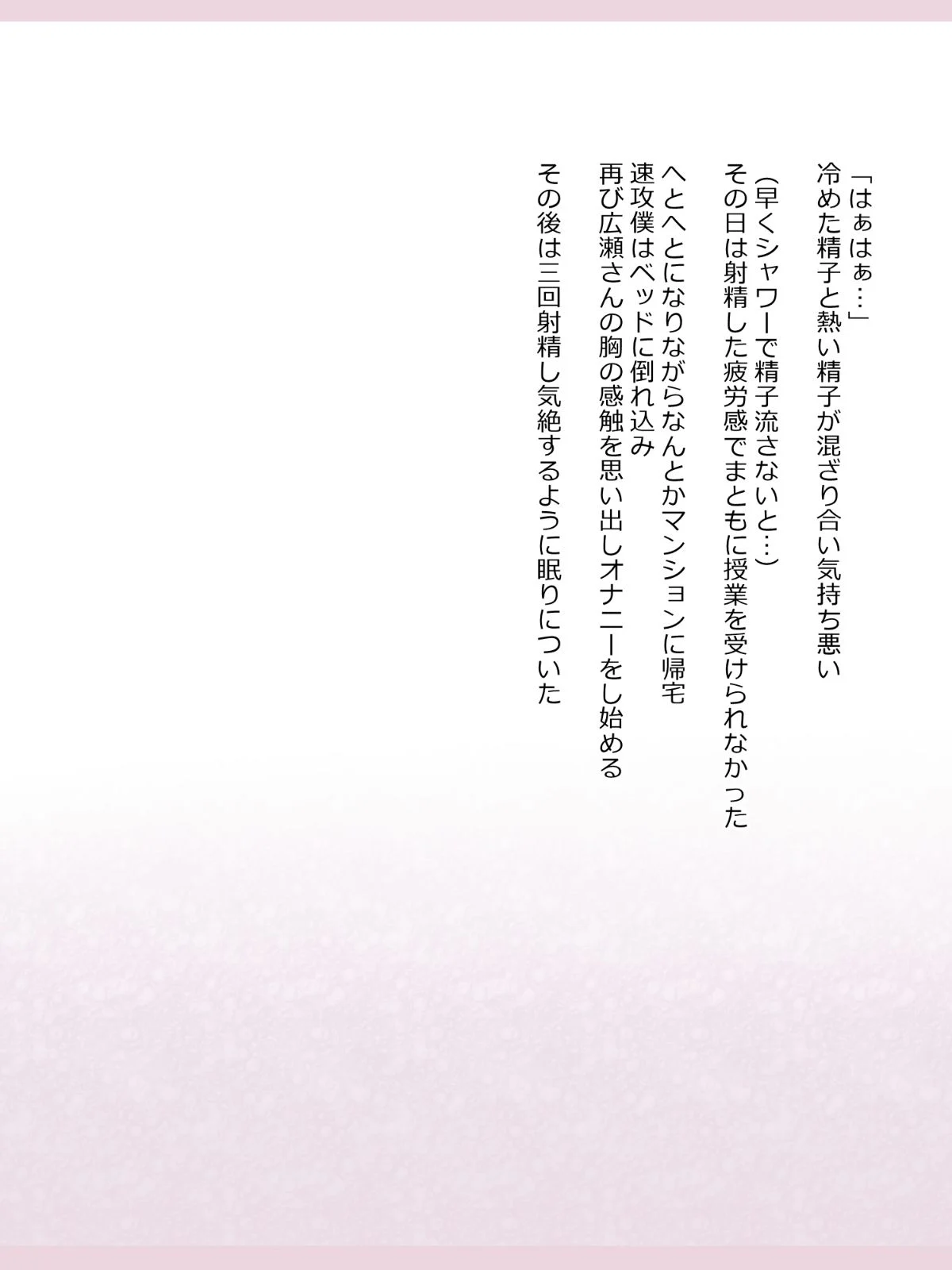 0030