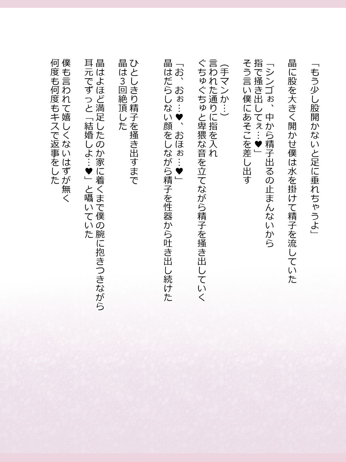 0115