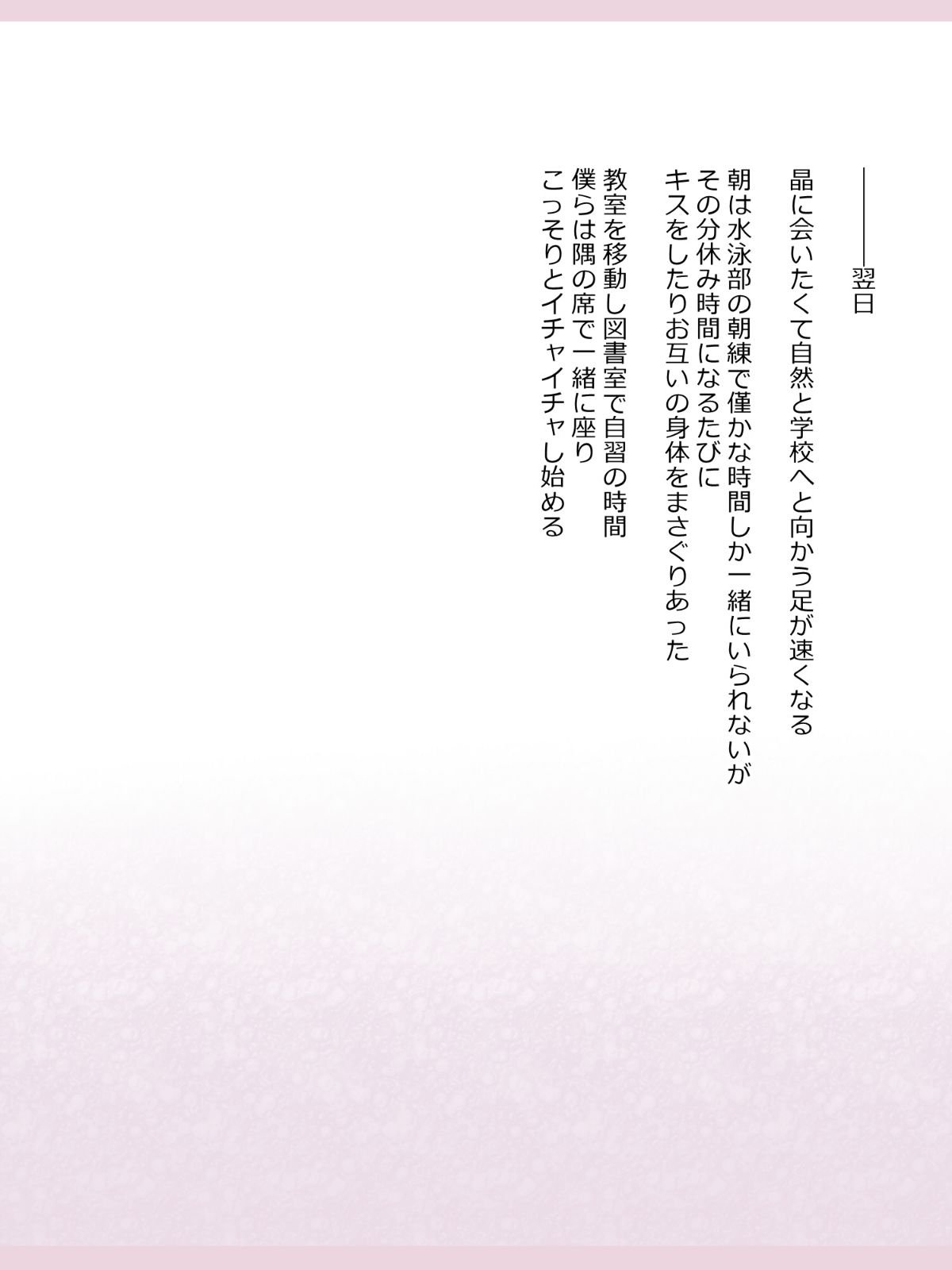 0130