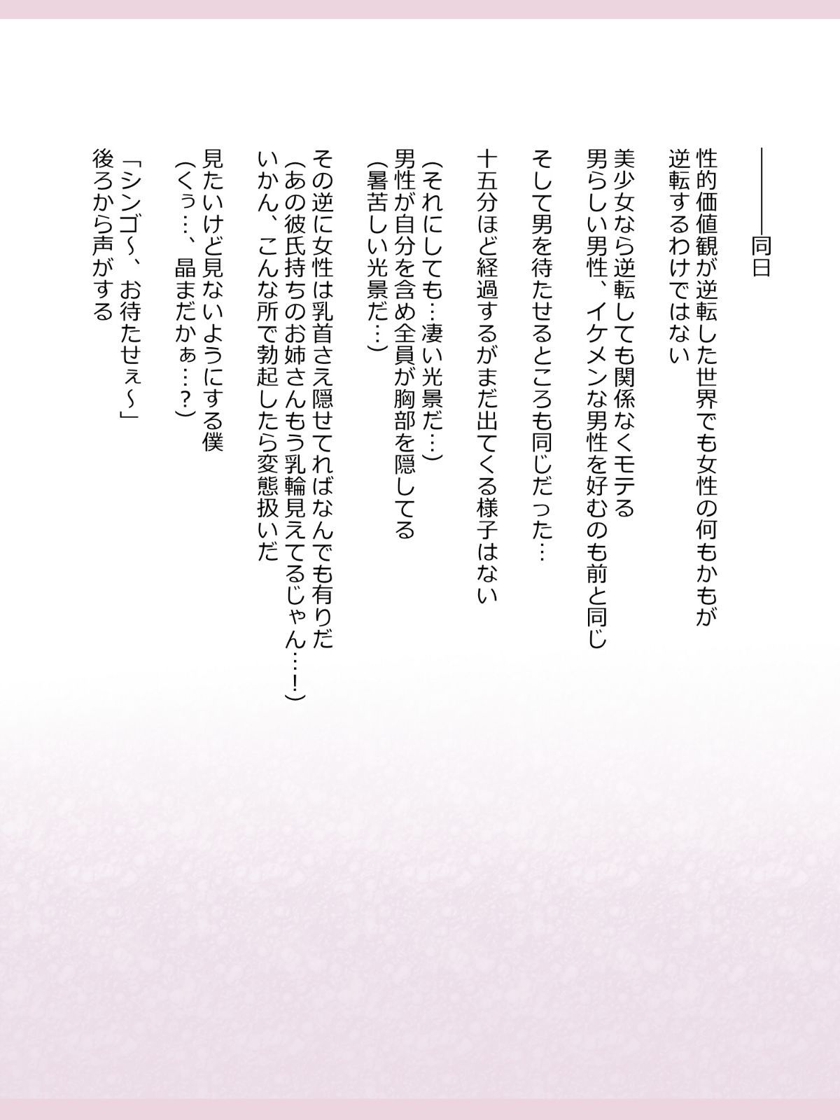0200