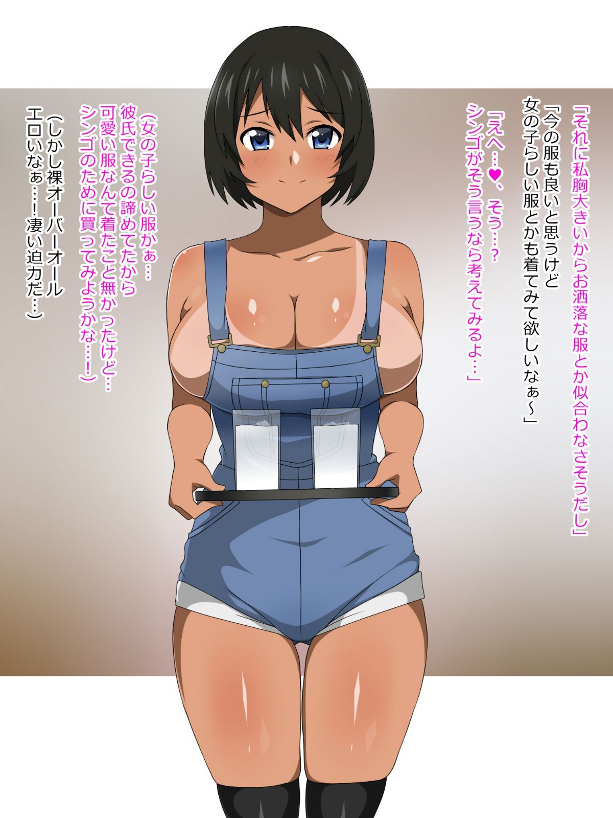 0279