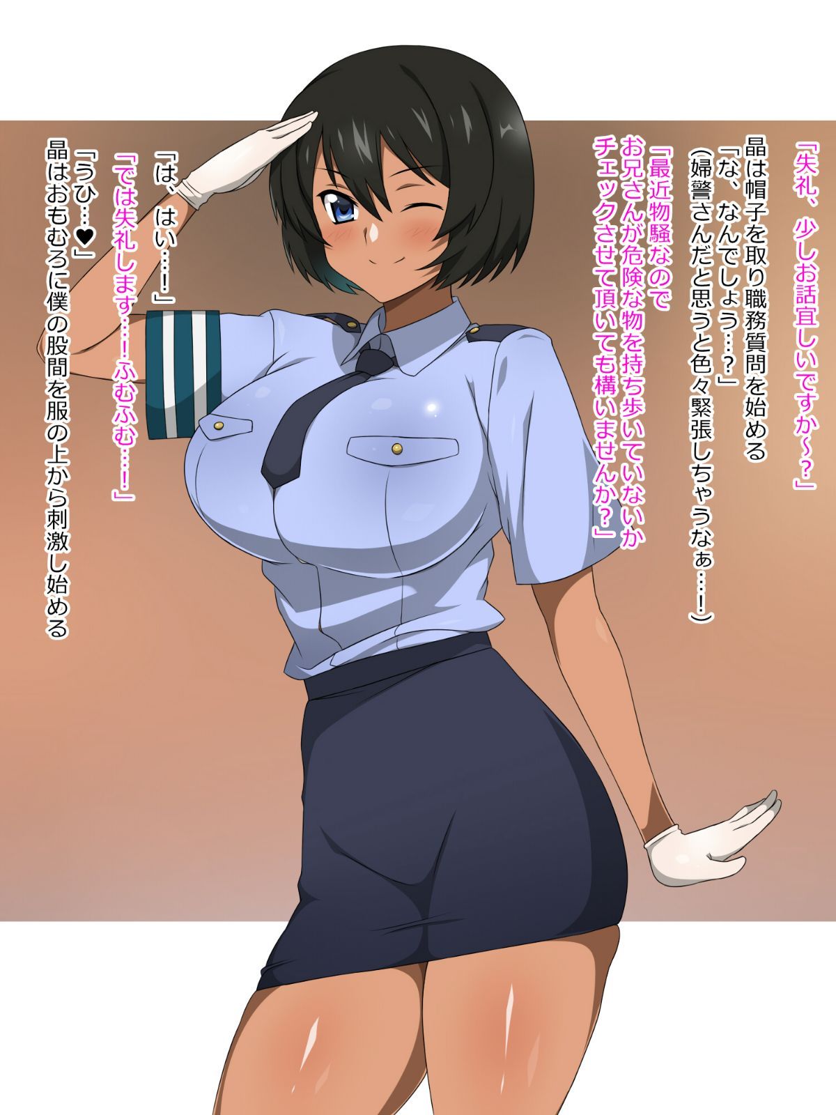 0410
