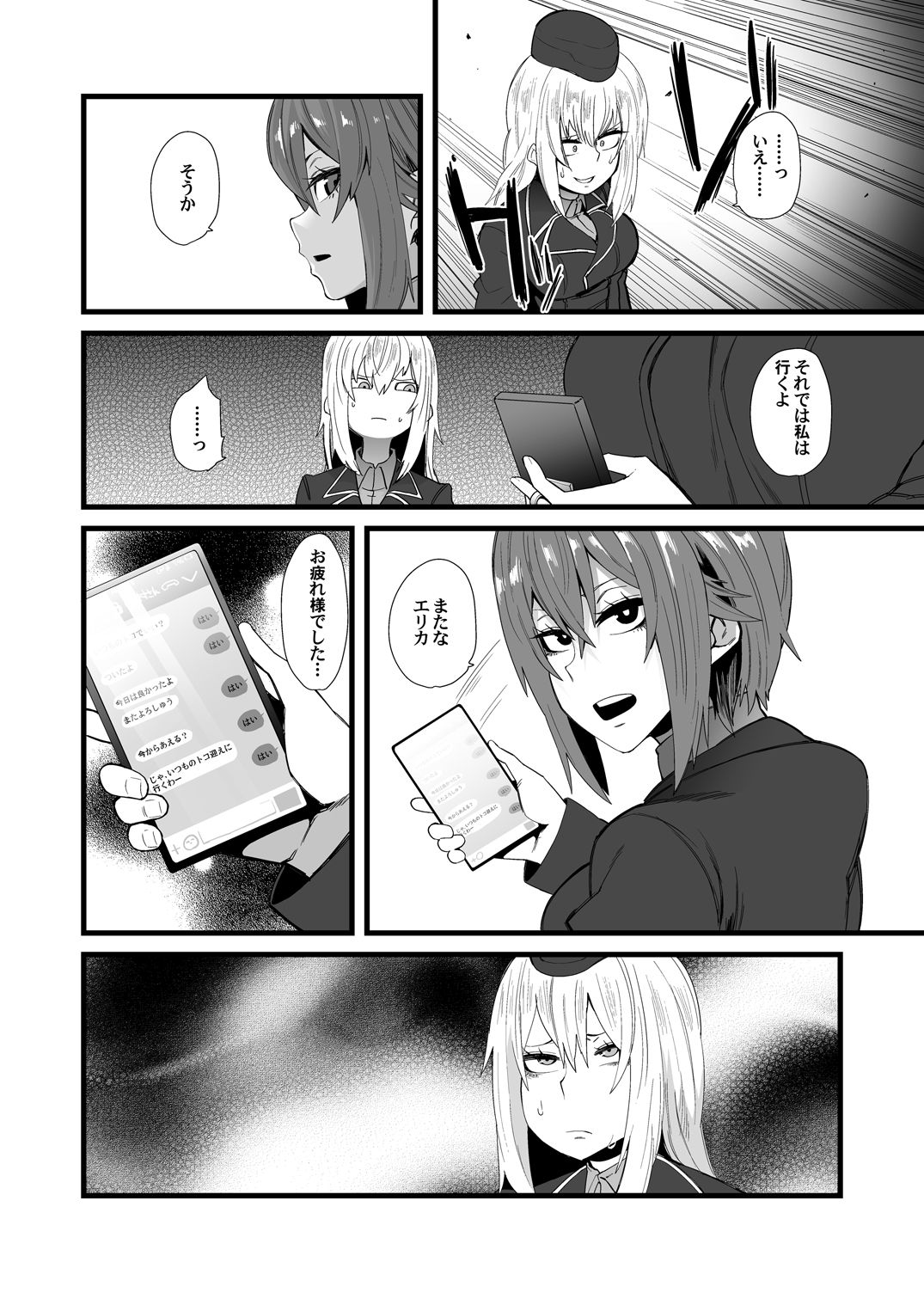 003