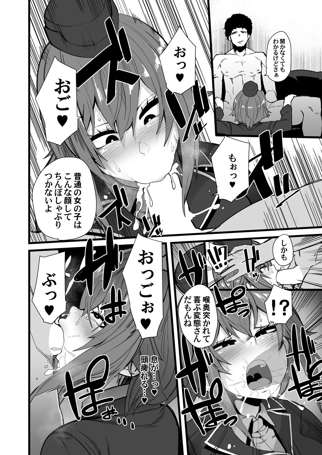 005