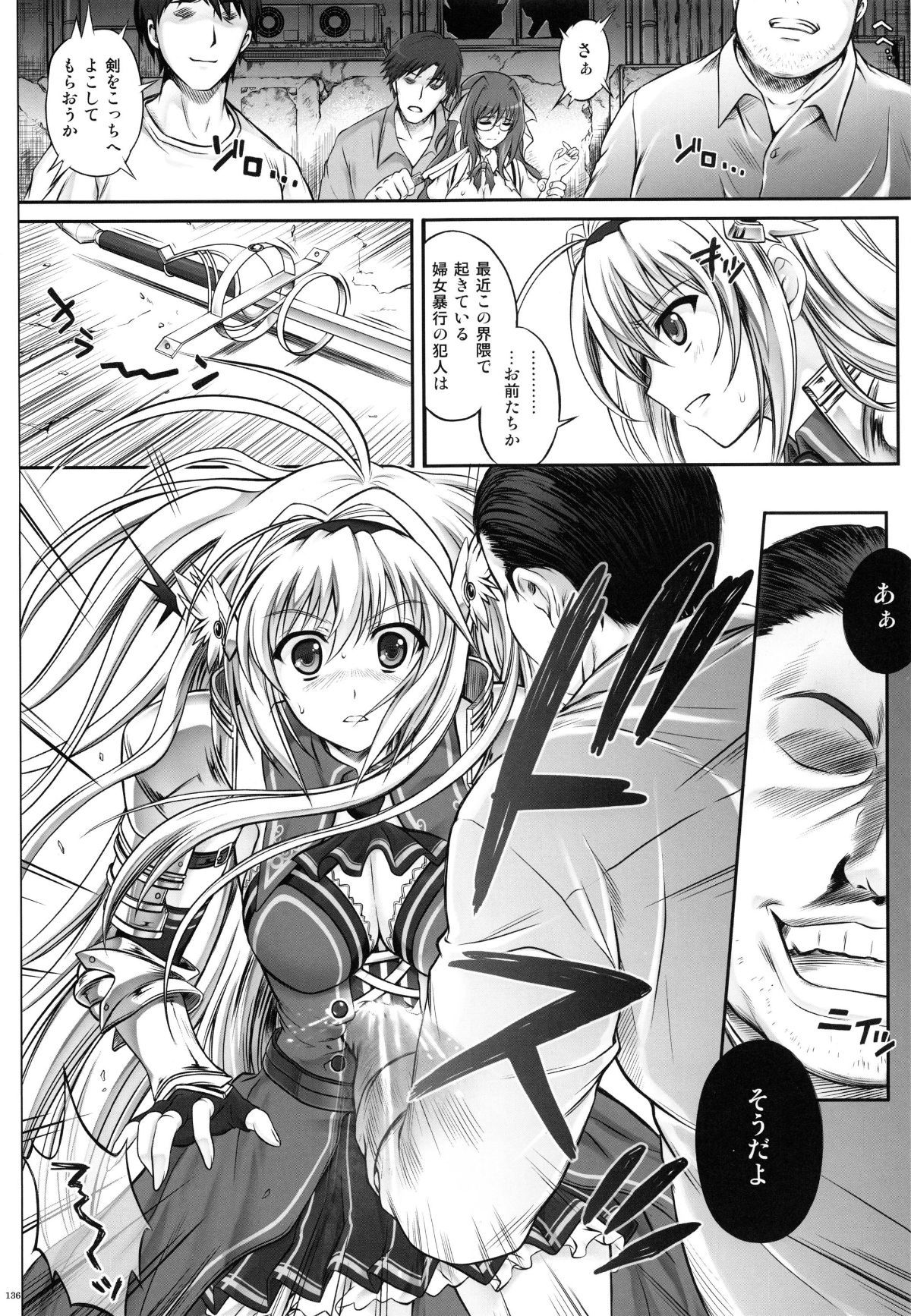 page_136