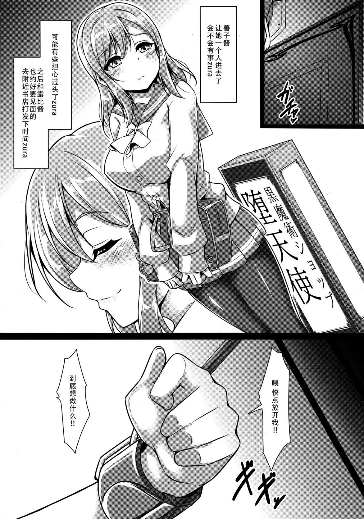 08