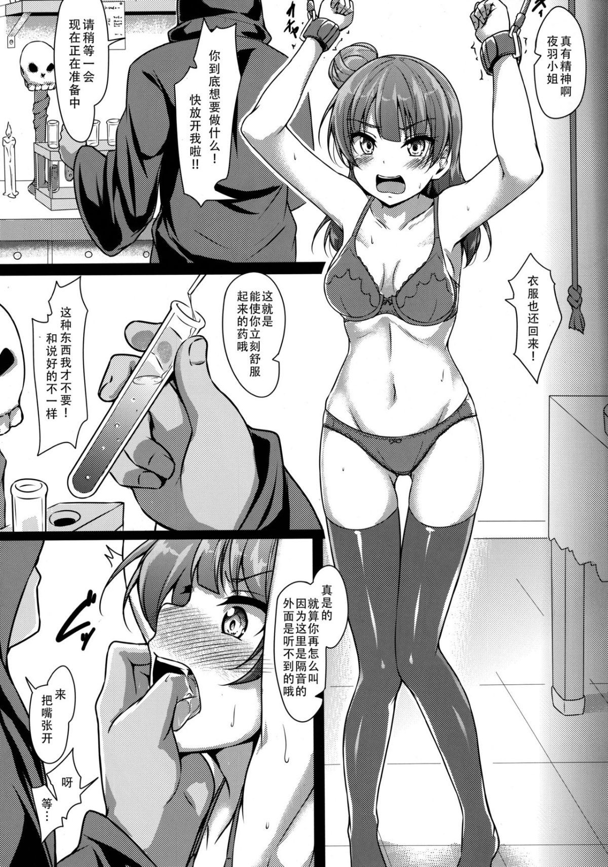 09