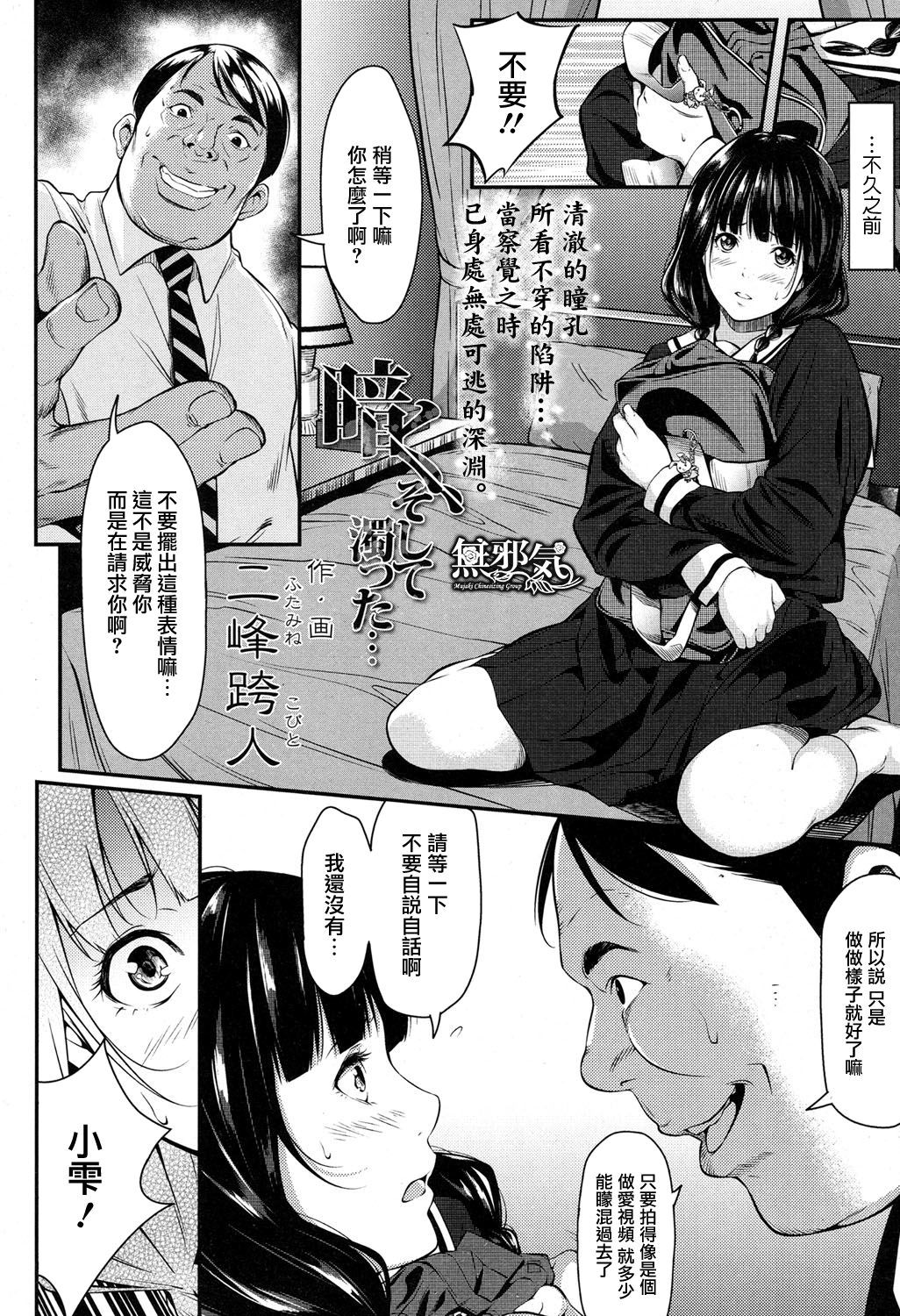 02