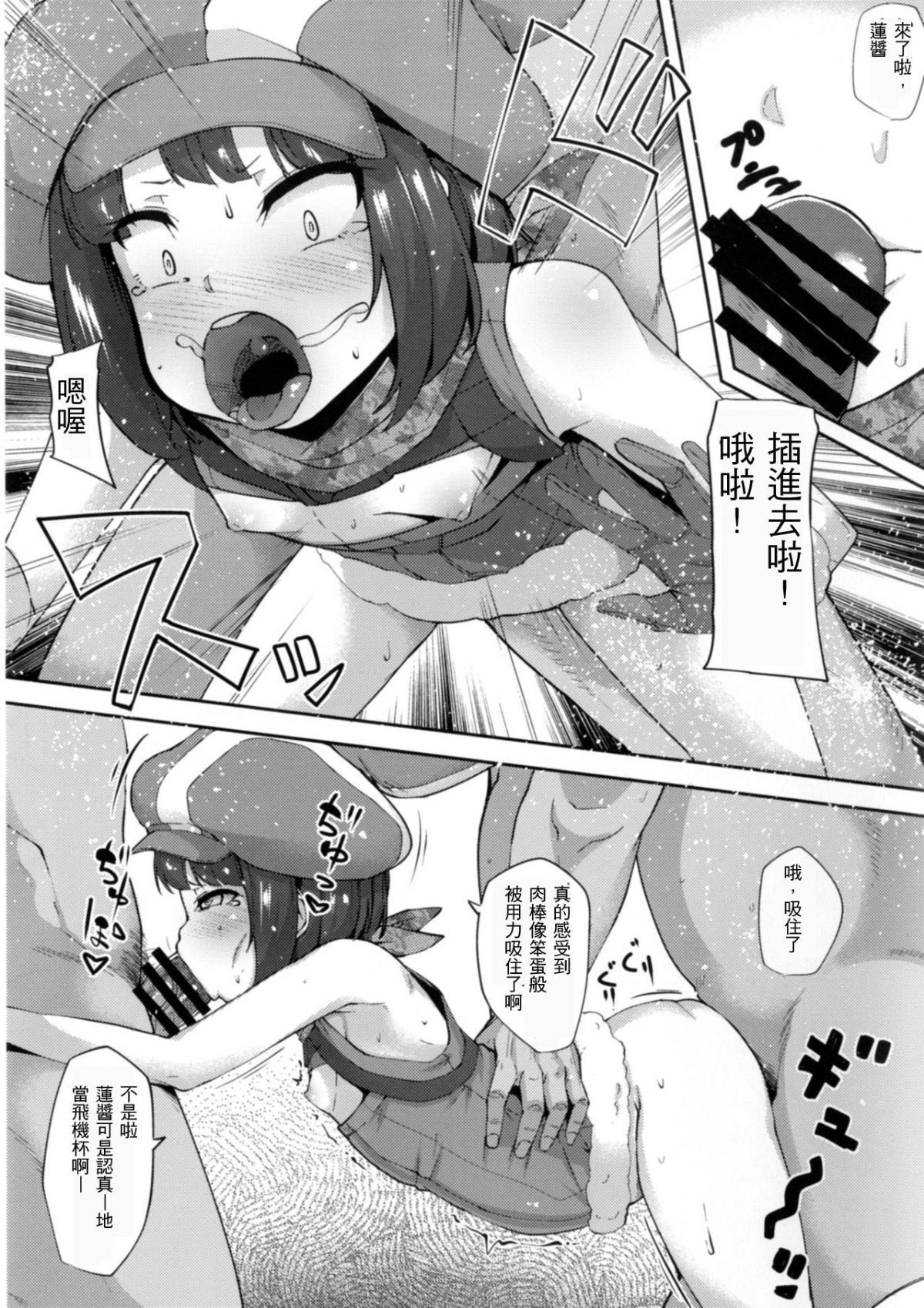 09
