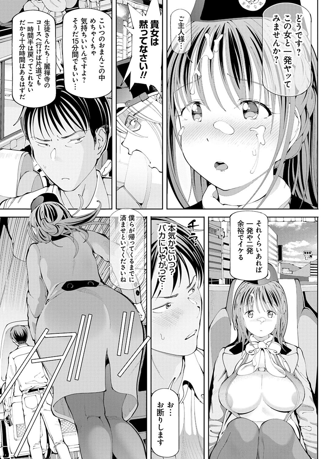 018