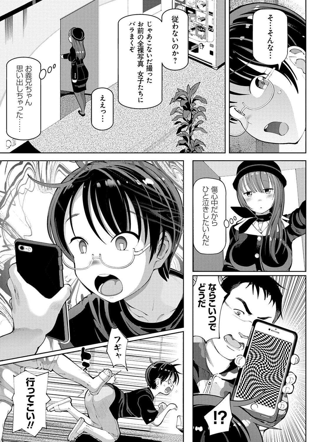036