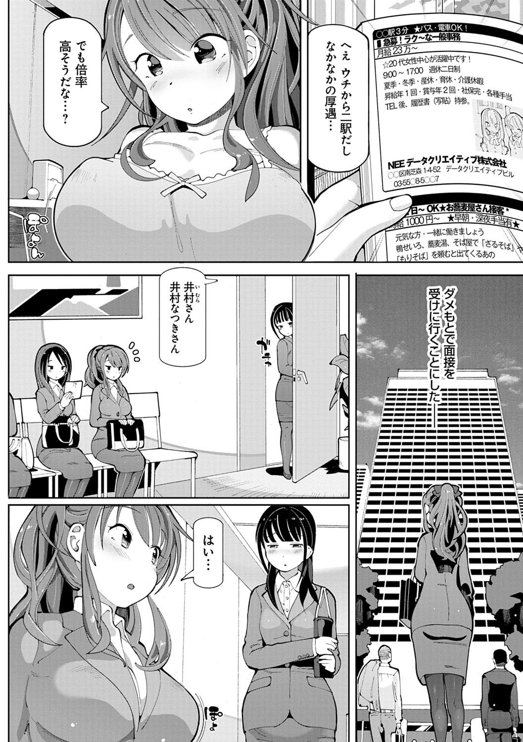 051