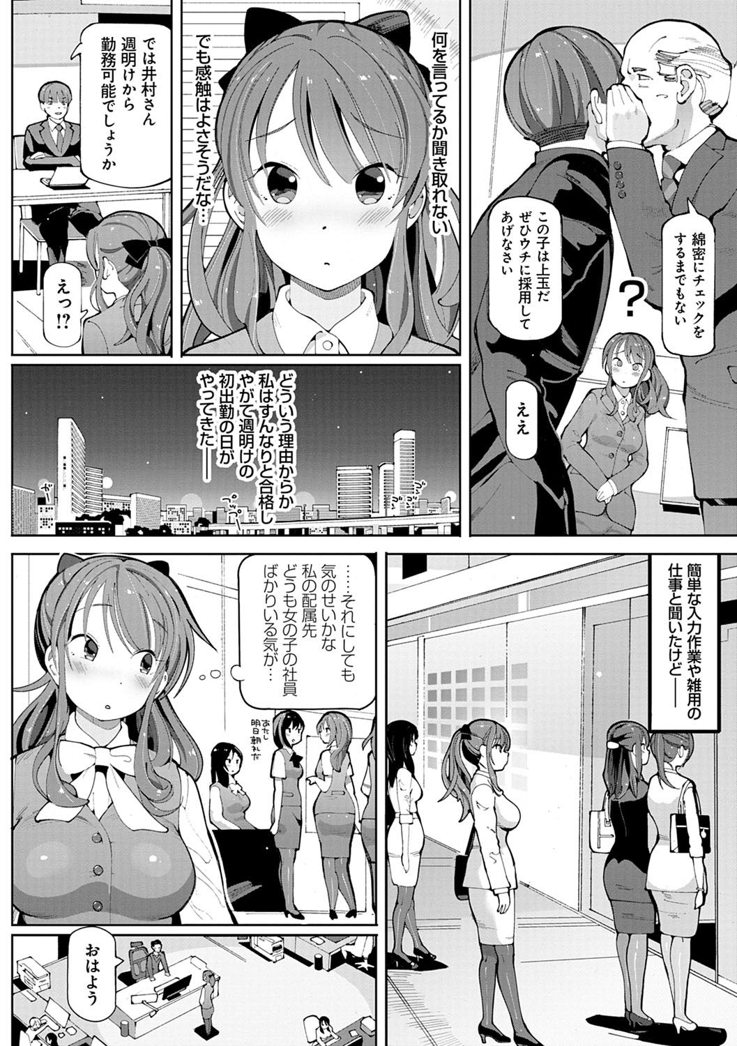 053