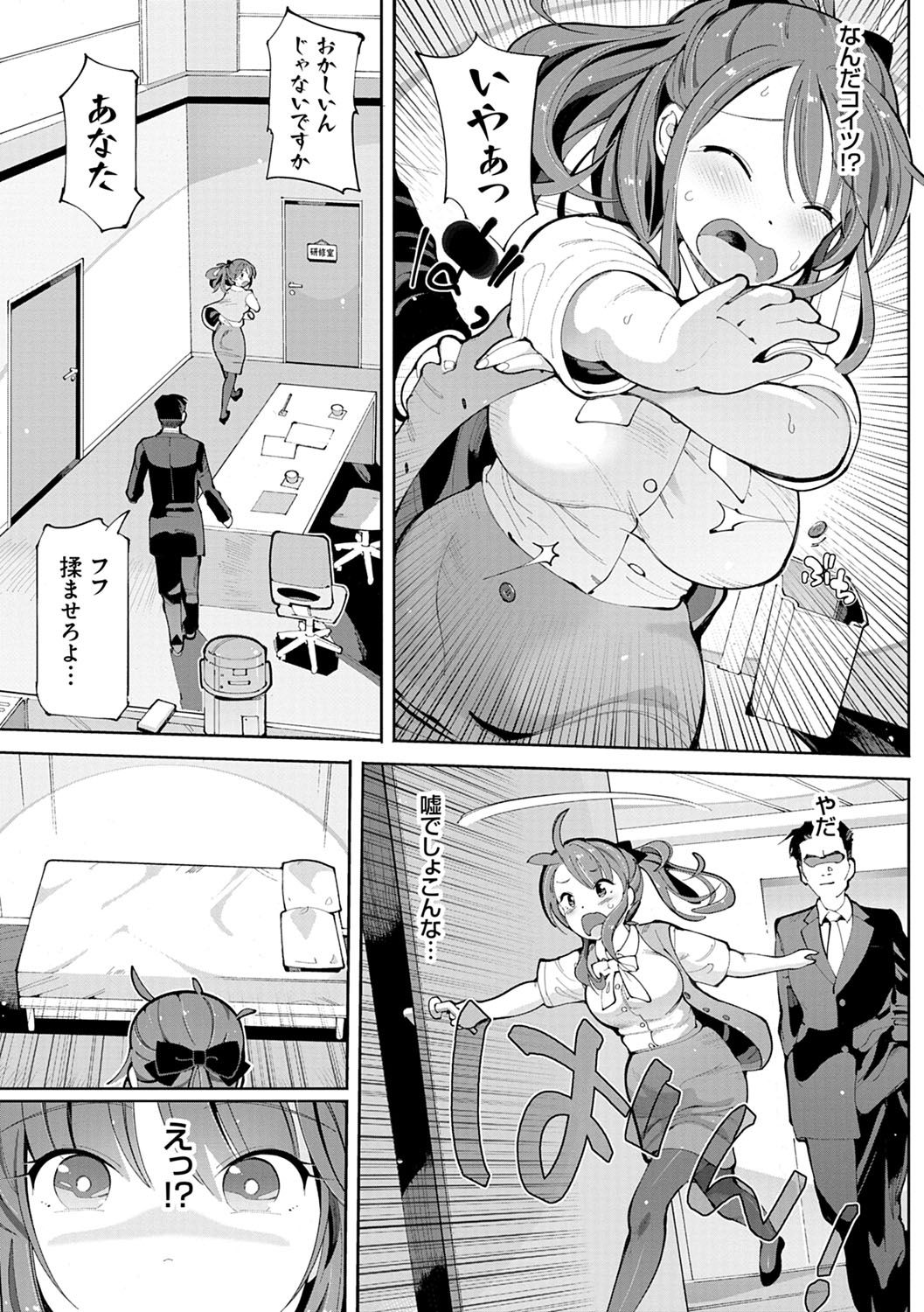 056