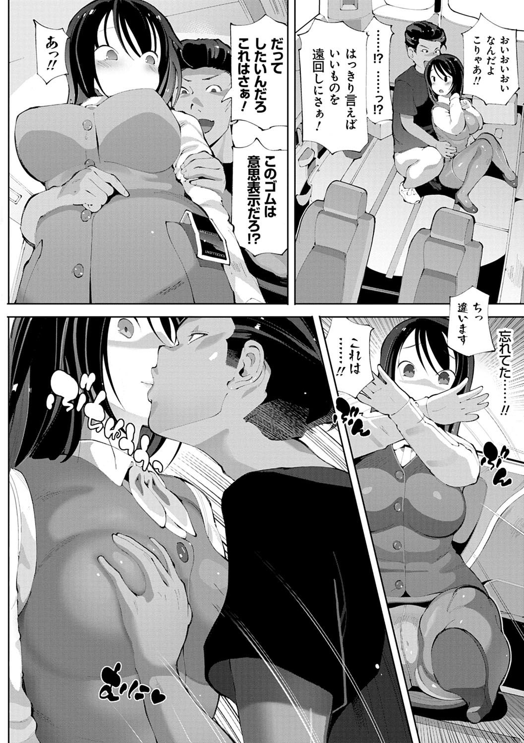 097