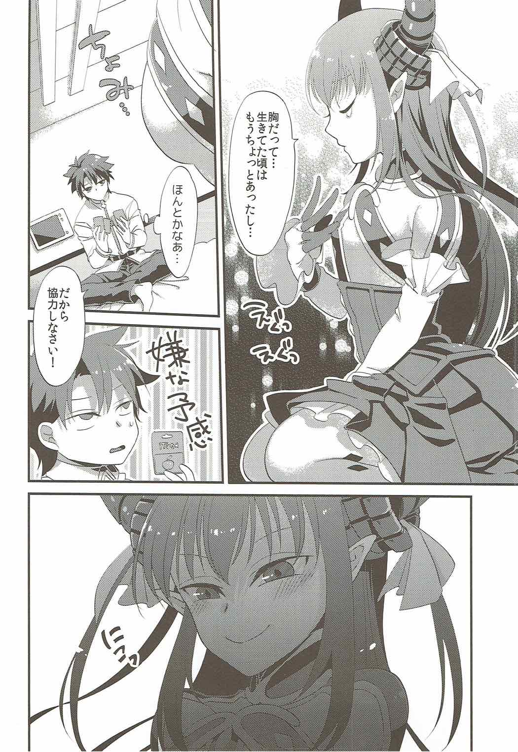 06