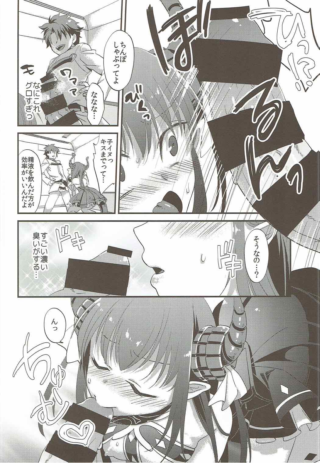 08