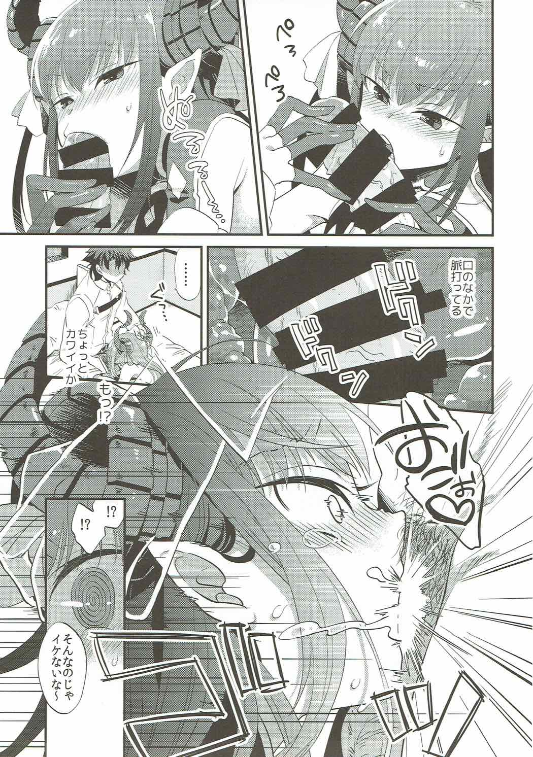 09