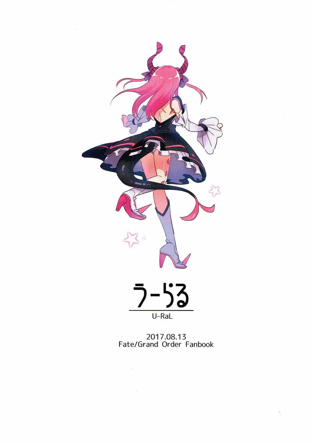 25