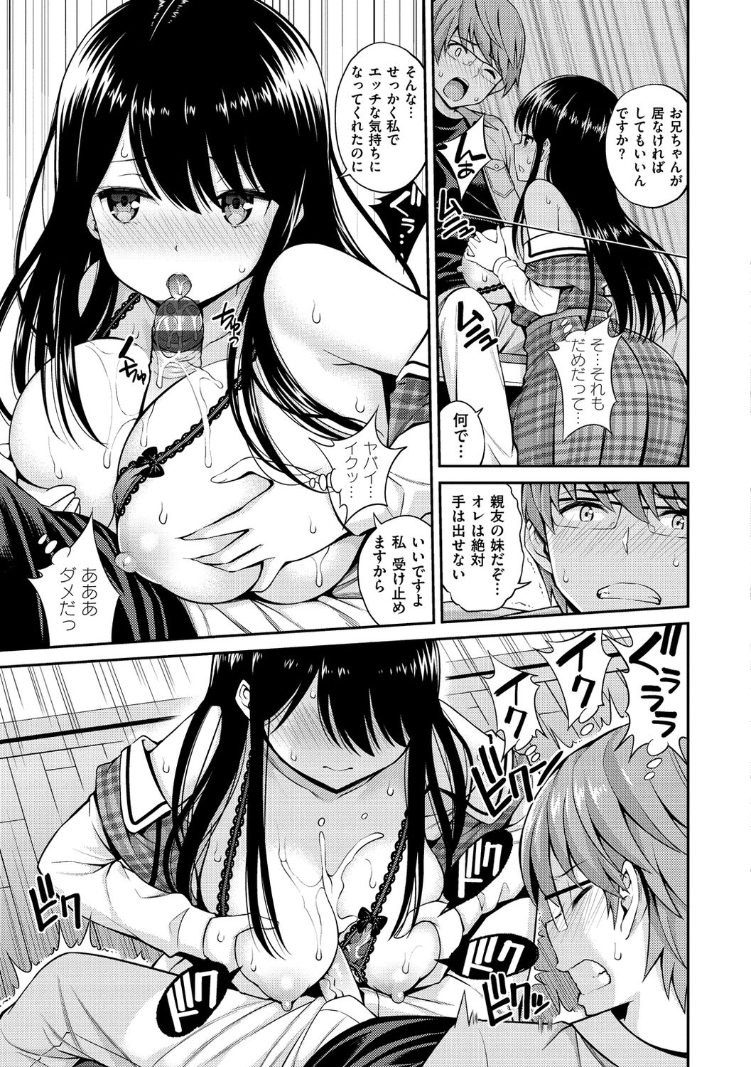 125