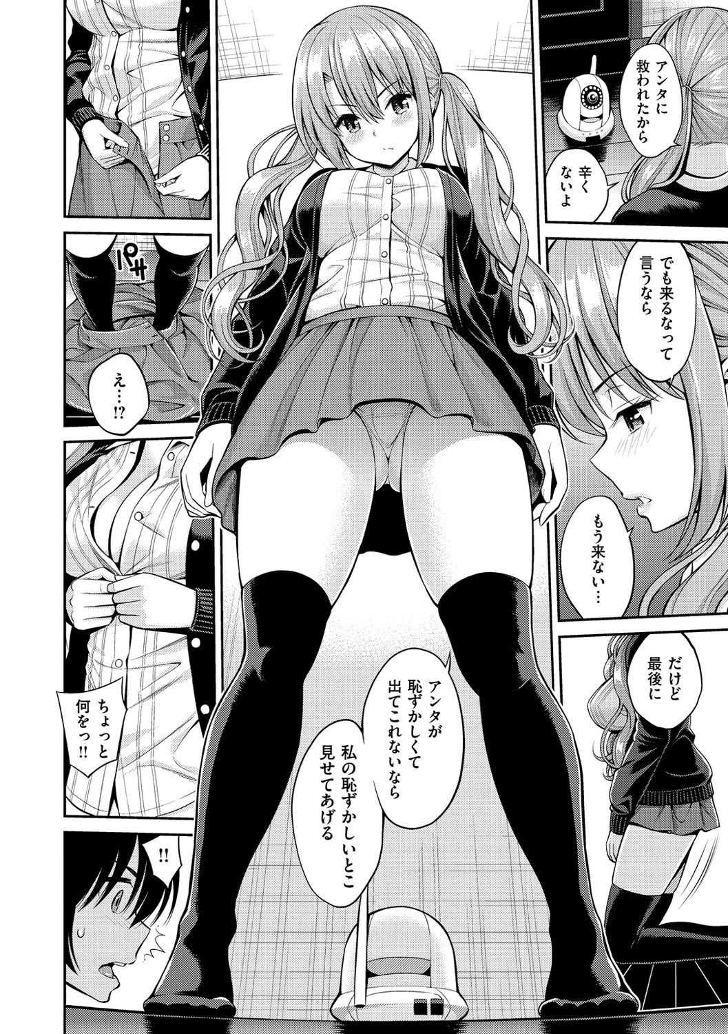 162