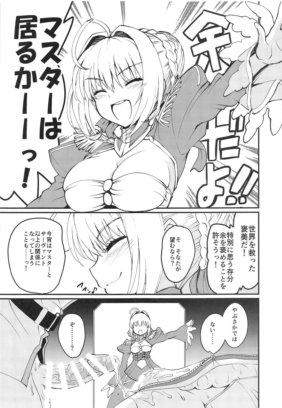 24