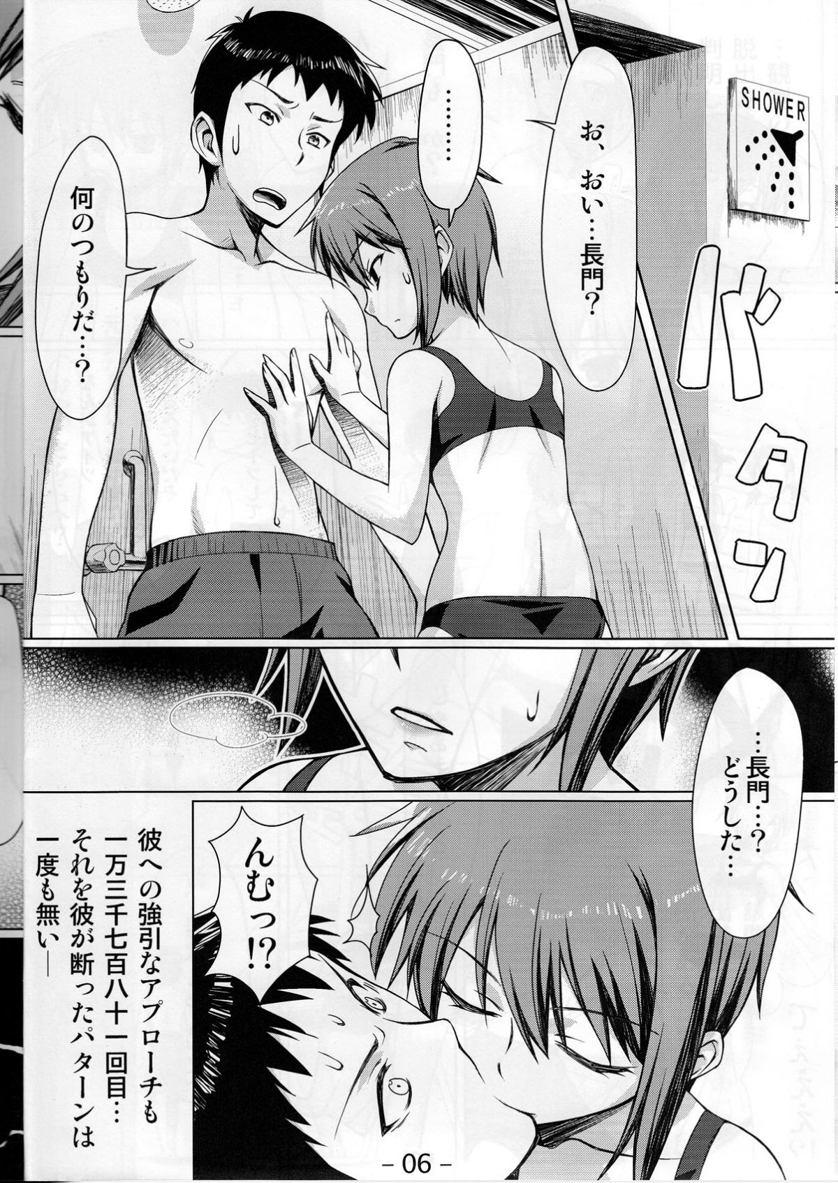 06