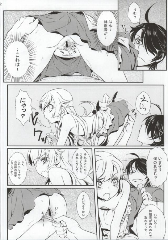 09