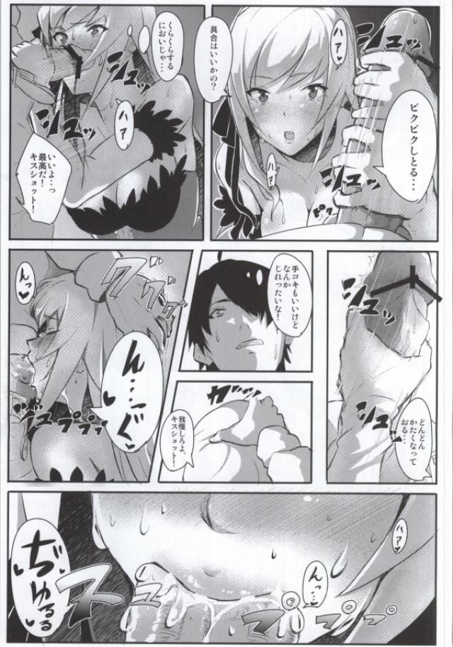 27