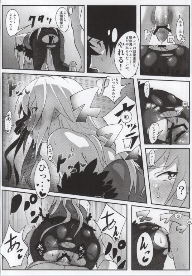 36