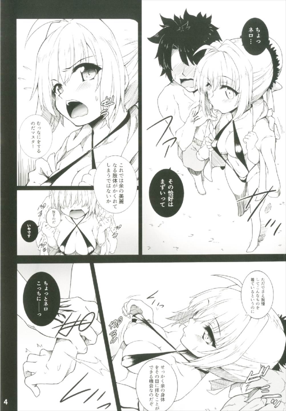 06