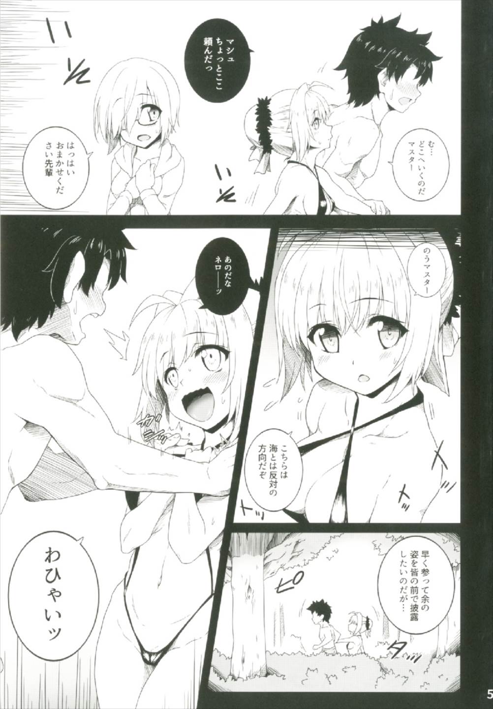 07