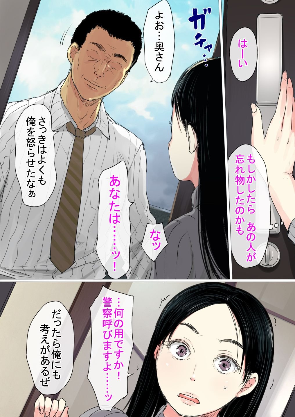 07