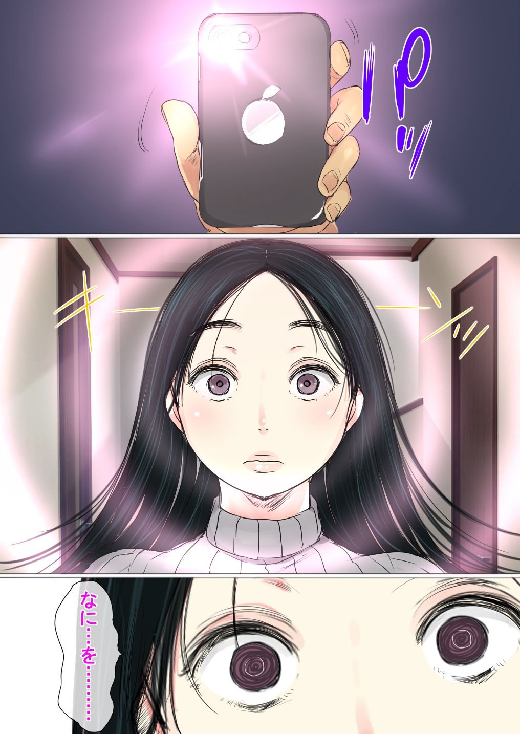 08