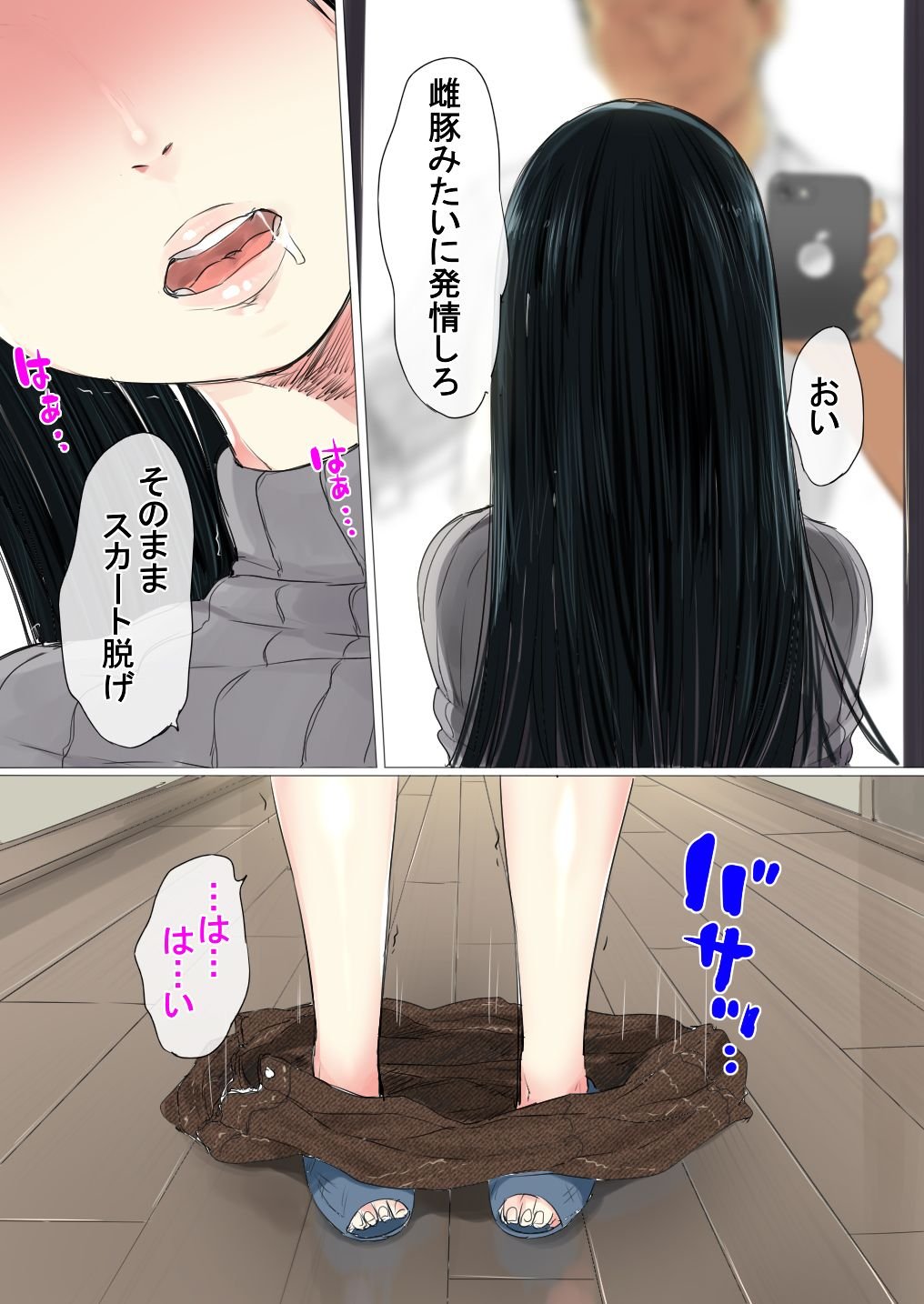 09