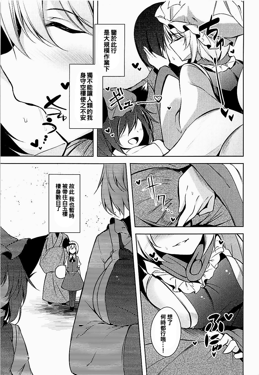 09