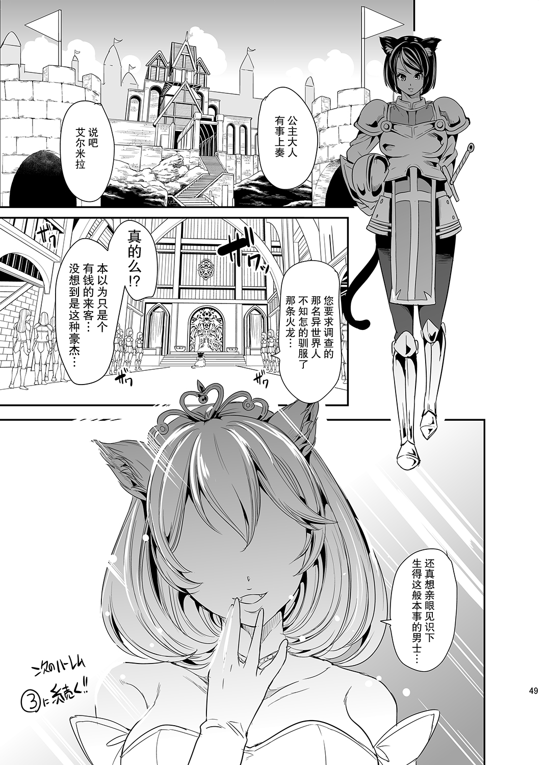 46