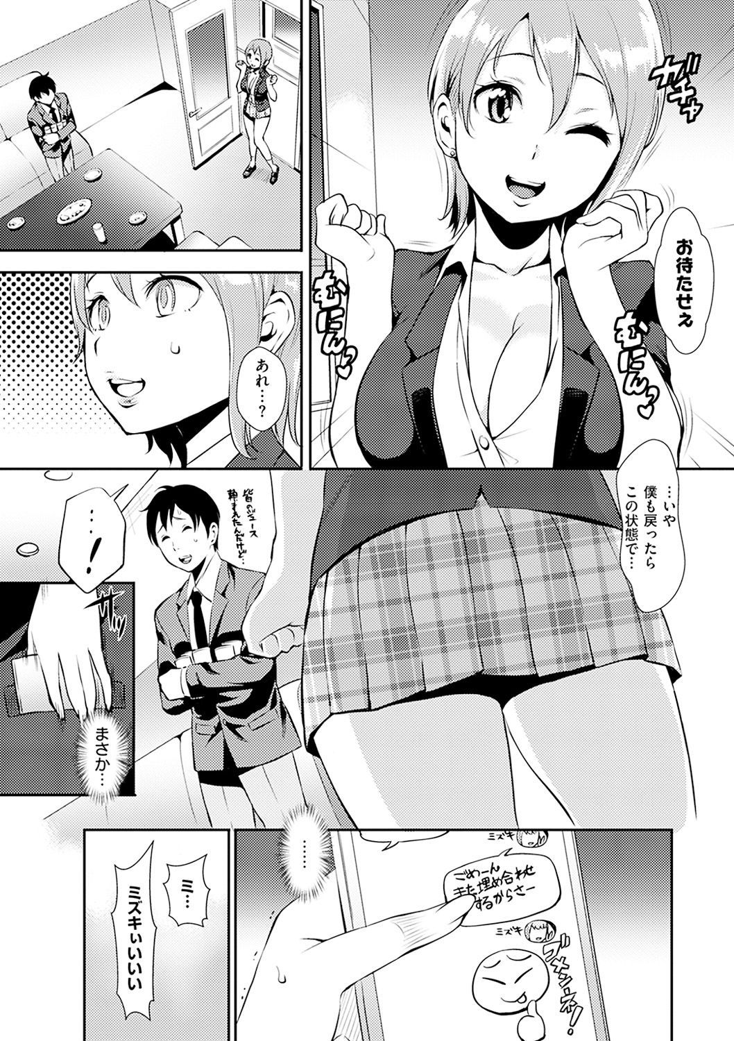 007