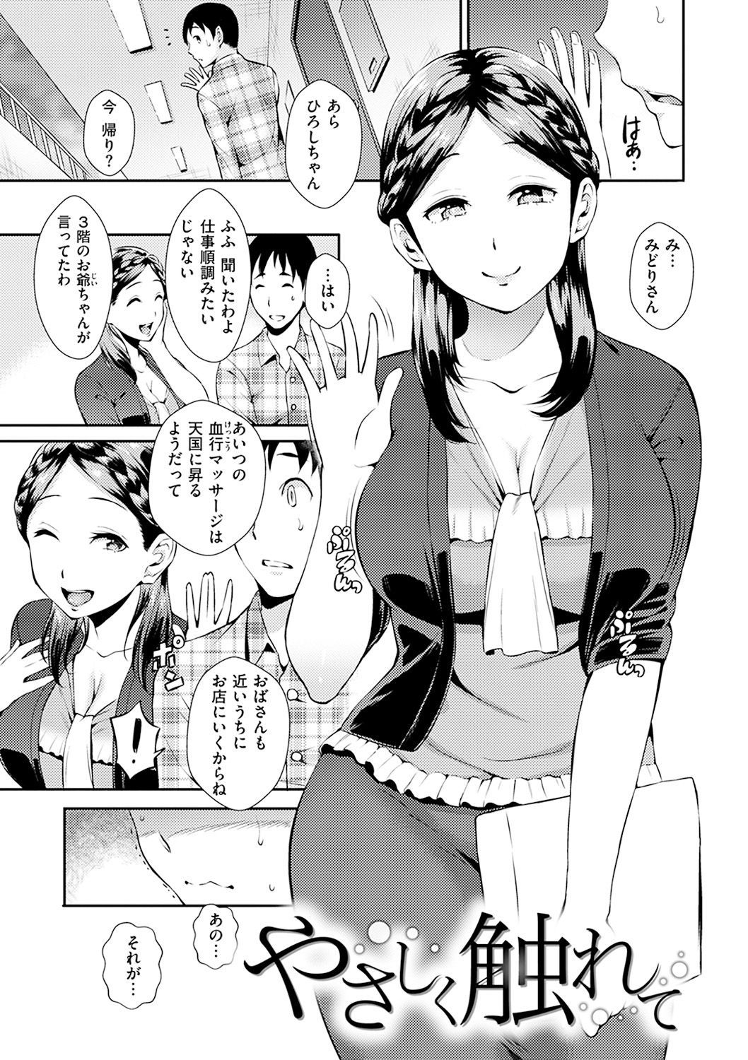 025