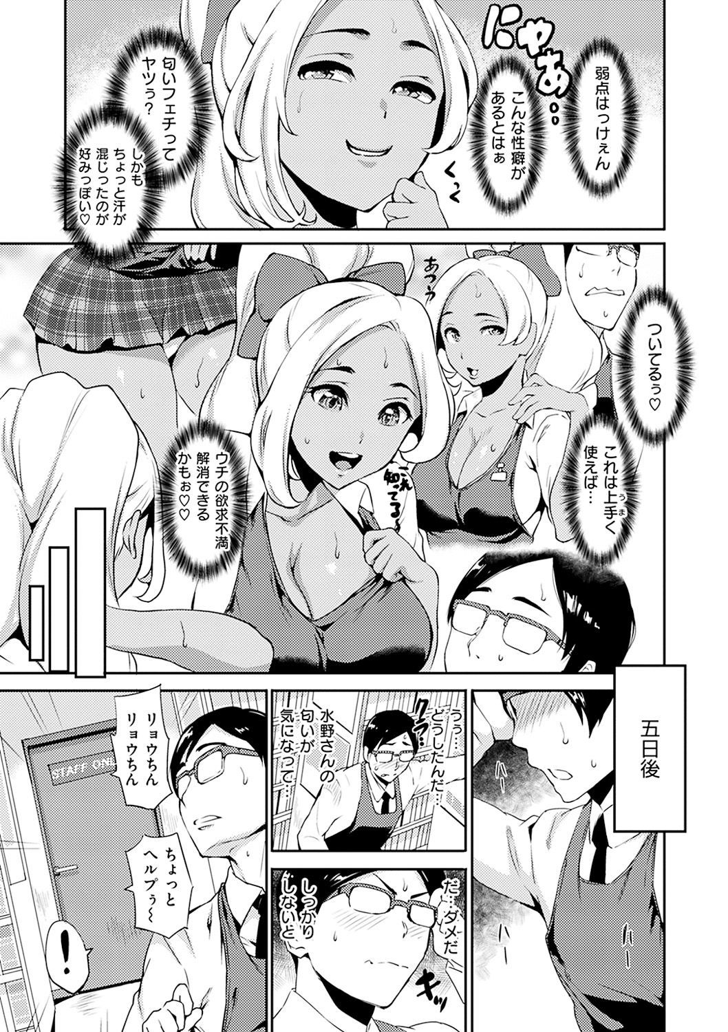 049