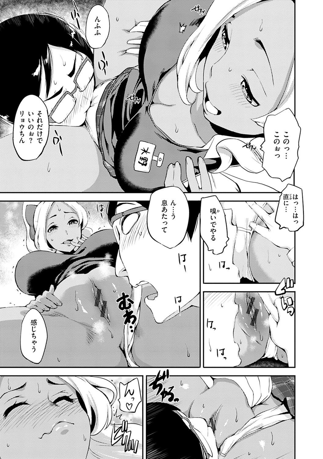 053