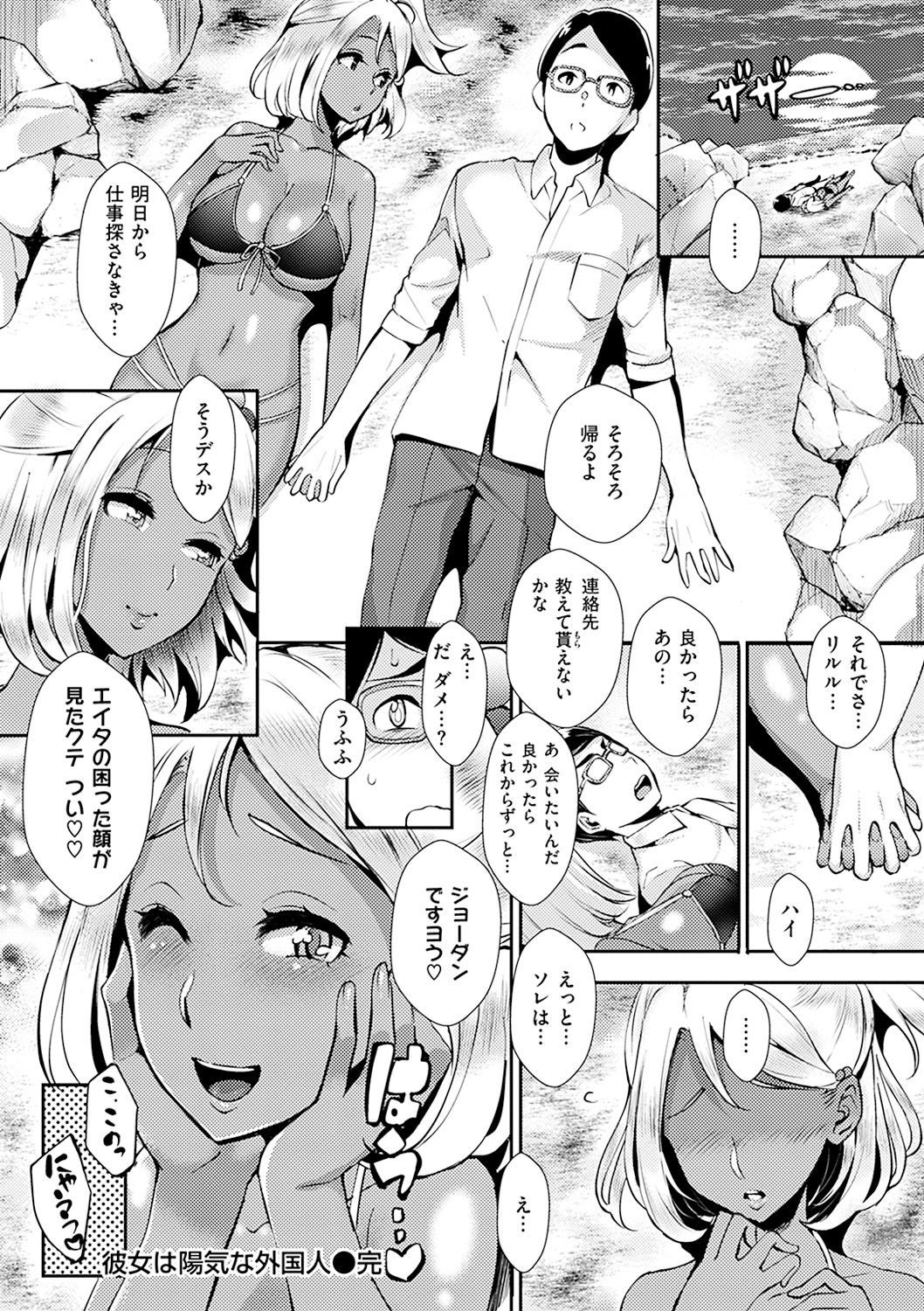 084