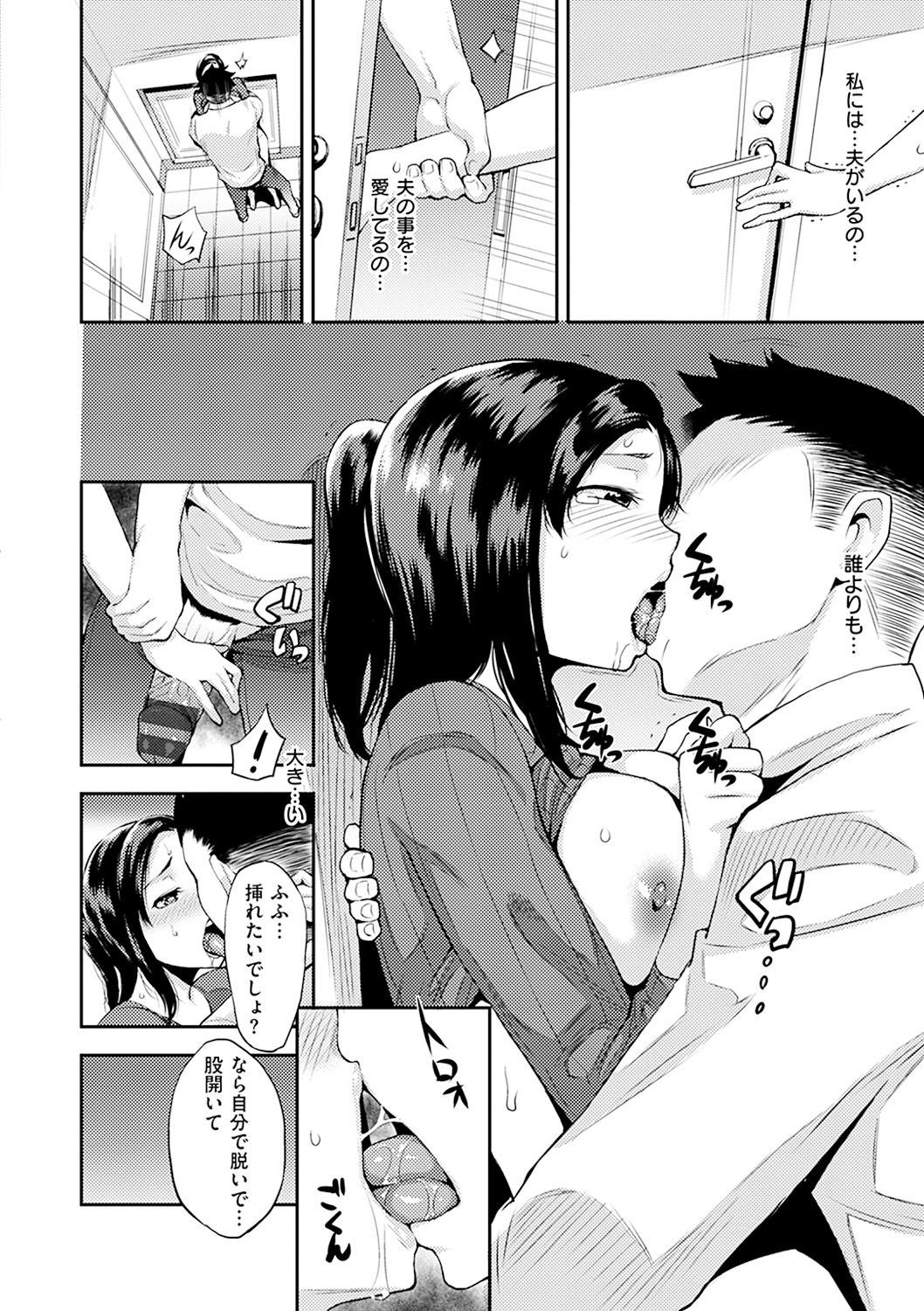114
