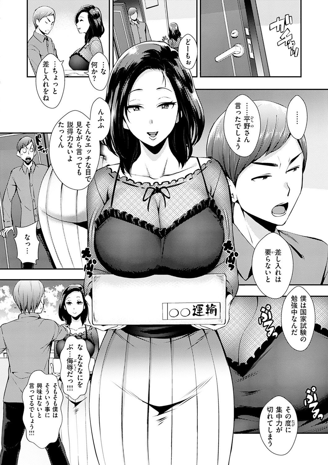 126