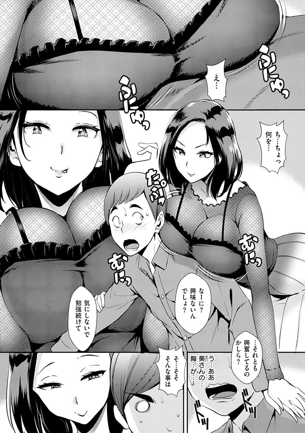 130