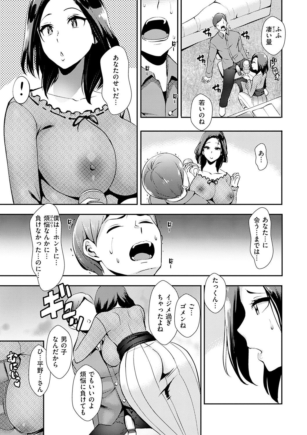 135