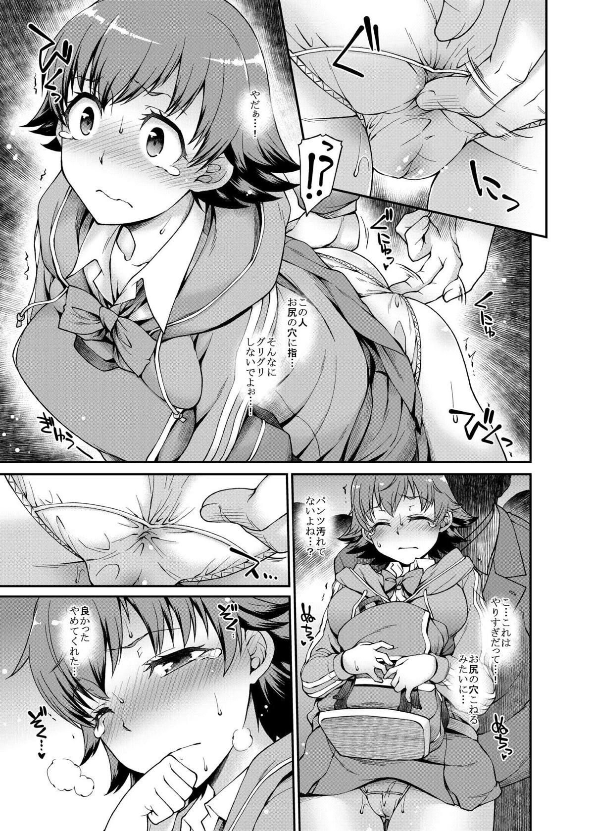 04